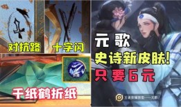 元梦最新爆料视频在线观看,视频内容深度解析